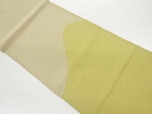 曲線模様織出し名古屋帯